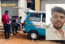 ಕಾಲೇಜಿನಲ್ಲೆ ಪಿಯು ವಿದ್ಯಾರ್ಥಿಗೆ ಹಾರ್ಟ್ ಅಟ್ಯಾಕ್: ಆಸ್ಪತ್ರೆ ಸೇರುವ ಮೊದಲೇ ಸಾವು.