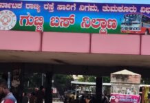 ಗುಬ್ಬಿ | ಪ್ರಯಾಣಿಕನ ಕಾಲು ಮೇಲೆ ಹತ್ತಿದ ಸರ್ಕಾರಿ ಬಸ್