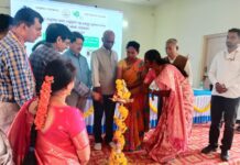 ಅಡಿಕೆಯನ್ನು ರಫ್ತು ಮಾಡಲು ಗುಣಮಟ್ಟ ಕಾಪಾಡಿಕೊಳ್ಳಬೇಕು : ಯು. ಧರ್ಮರಾವ್