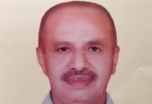 ಗುಬ್ಬಿ ತಾಲ್ಲೂಕು ಕನ್ನಡ ಸಾಹಿತ್ಯ ಸಮ್ಮೇಳನ