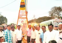 ಚರ್ಮದ ನಾಣ್ಯ ಚಲಾವಣೆ ಮಾಡಿ ಆಡಳಿತ ನಡೆಸಿದ್ದ ತುಮಕೂರಿನ ಅರಸನಿಗೆ 278ನೇ ಪಟ್ಟಾಭಿಷೇಕೋತ್ಸವ.