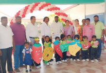 ಆಚಾರ್ಯ ವಿದ್ಯಾ ಸಂಸ್ಥೆಯಲ್ಲಿ ವಸ್ತು ಪ್ರದರ್ಶನ