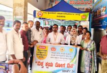 ಕಫ ಪರೀಕ್ಷೆ ಮಾಡಿಸಿಕೊಂಡಾಗ ಮಾತ್ರ ಕ್ಷಯರೋಗ ಕಂಡು ಹಿಡಿಯಬಹುದು: ಟಿಹೆಚ್ಒ