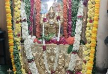 ಮಾರುತಿ ನಗರದ ಶ್ರೀ ಶನೇಶ್ವರ ಸ್ವಾಮಿಯ 24ನೇ ವರ್ಷದ ವಾರ್ಷಿಕೋತ್ಸವ