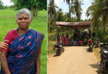 ಕೆಲಸಕ್ಕೆ ಹೋಗಿದ್ದ ಮಹಿಳೆ ನಿಗೂಡ ಸಾವು: ಕೊಲೆ ಶಂಕೆ.